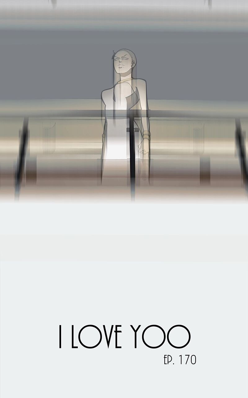 Suki Desu Suzuki Kun 170 2