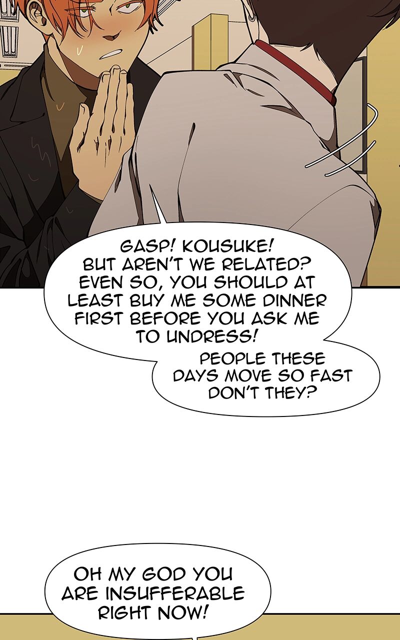 Suki Desu Suzuki Kun 171 27