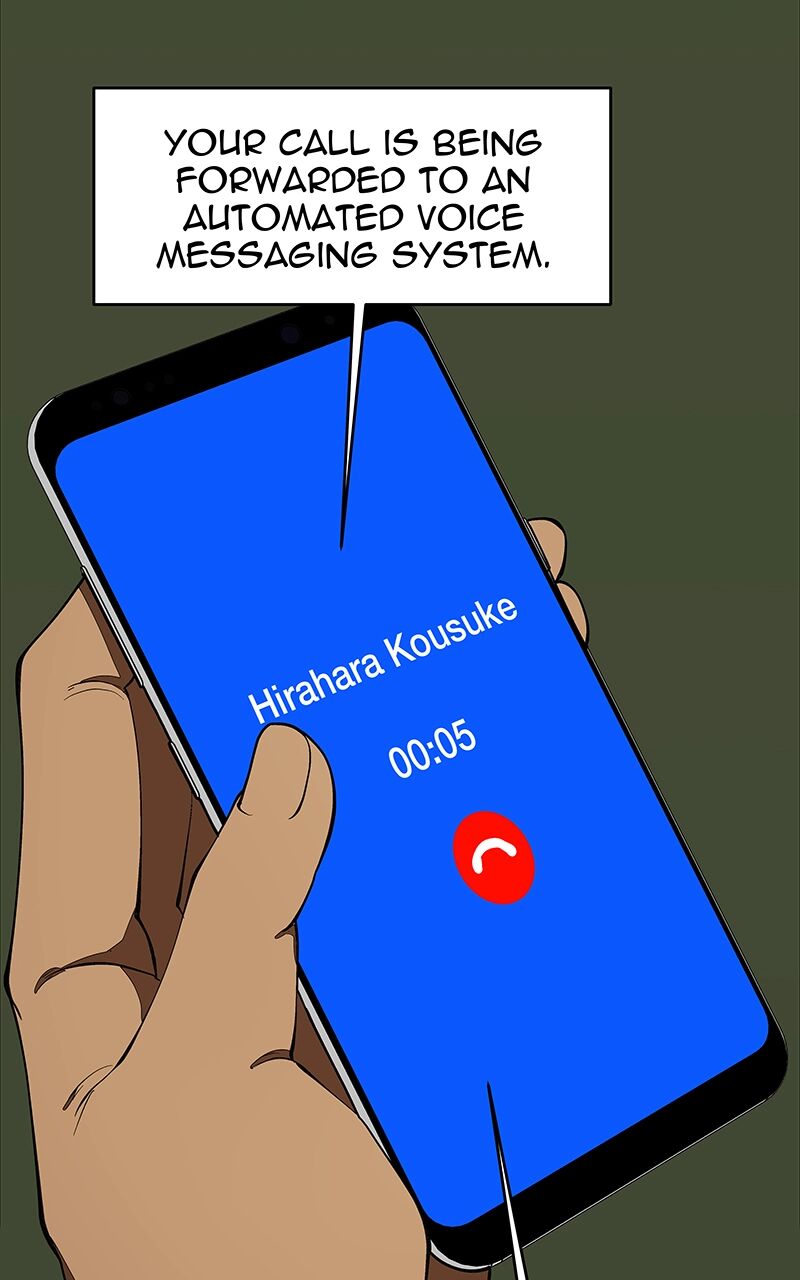 Suki Desu Suzuki Kun 172 1