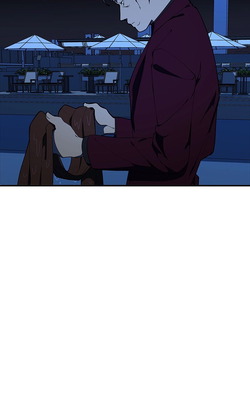 Suki Desu Suzuki Kun 172 17