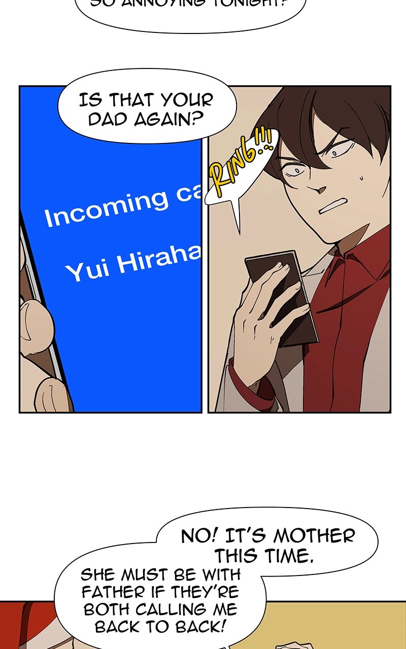 Suki Desu Suzuki Kun 172 25
