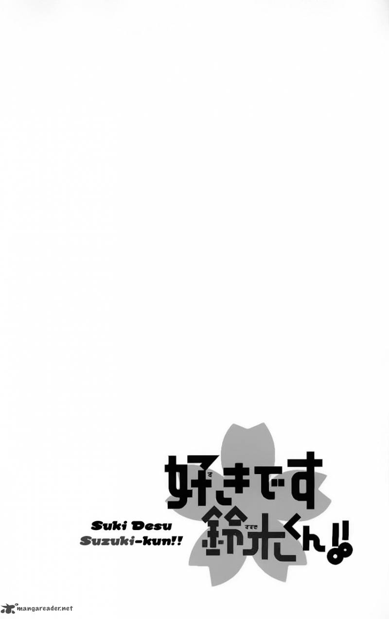 Suki Desu Suzuki Kun 21 7