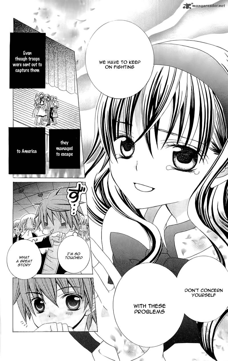 Suki Desu Suzuki Kun 22 12