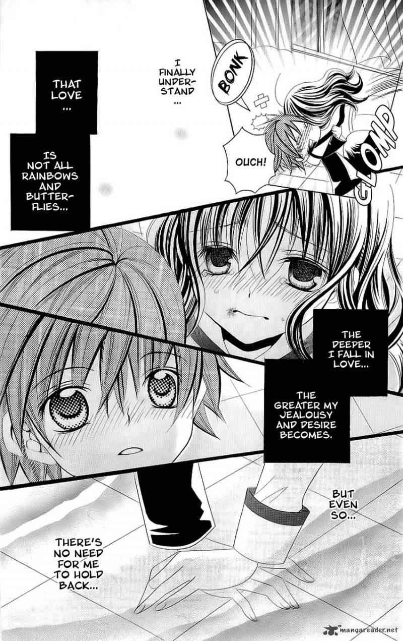 Suki Desu Suzuki Kun 23 34