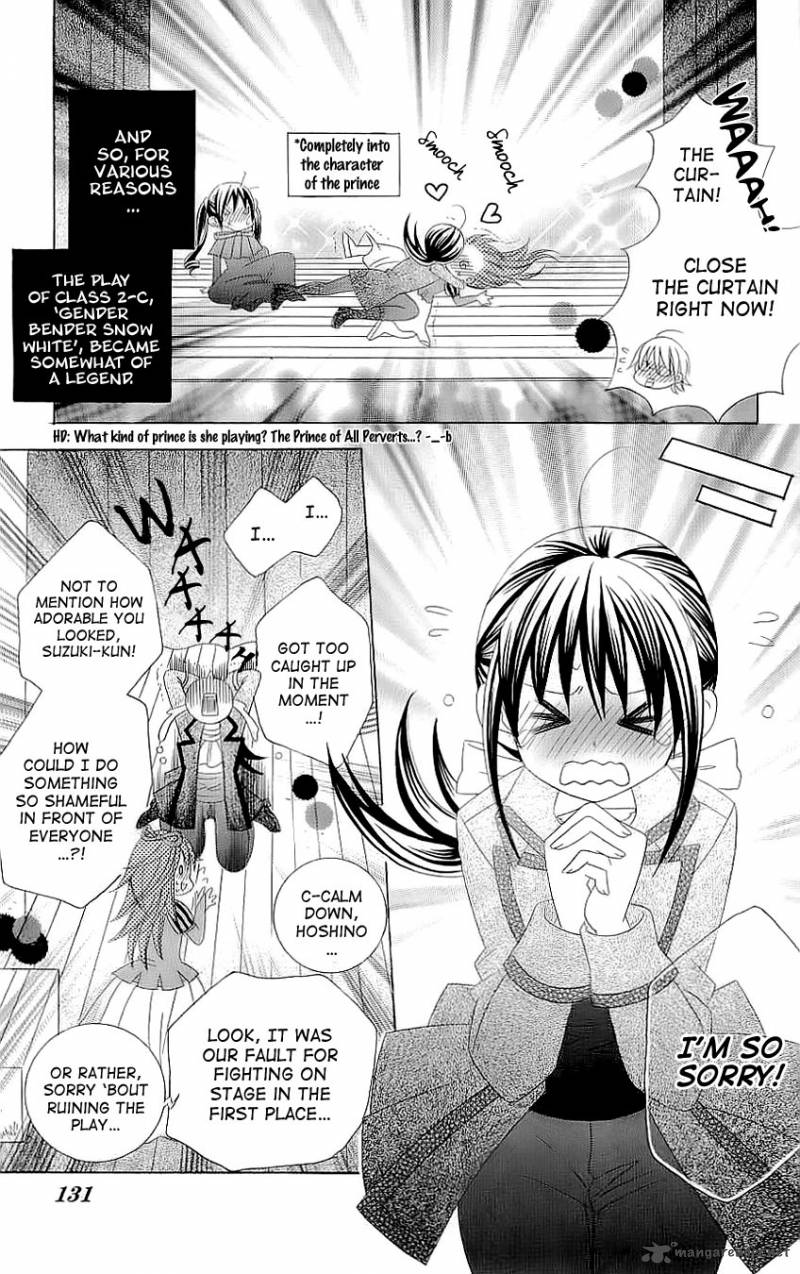 Suki Desu Suzuki Kun 24 18