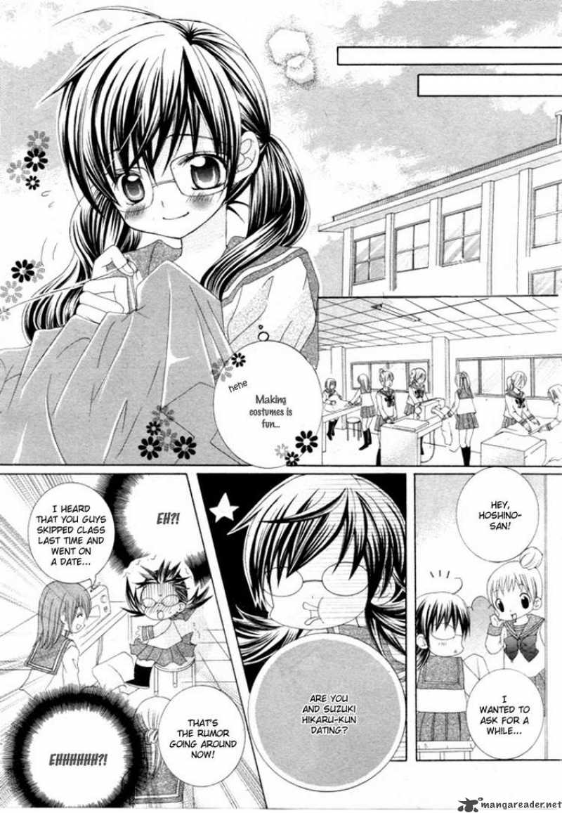 Suki Desu Suzuki Kun 3 14