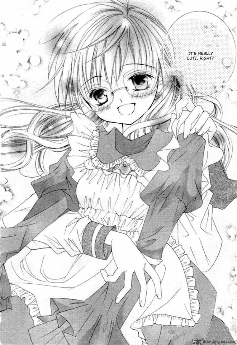 Suki Desu Suzuki Kun 3 19