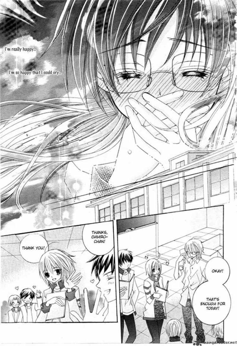 Suki Desu Suzuki Kun 3 26