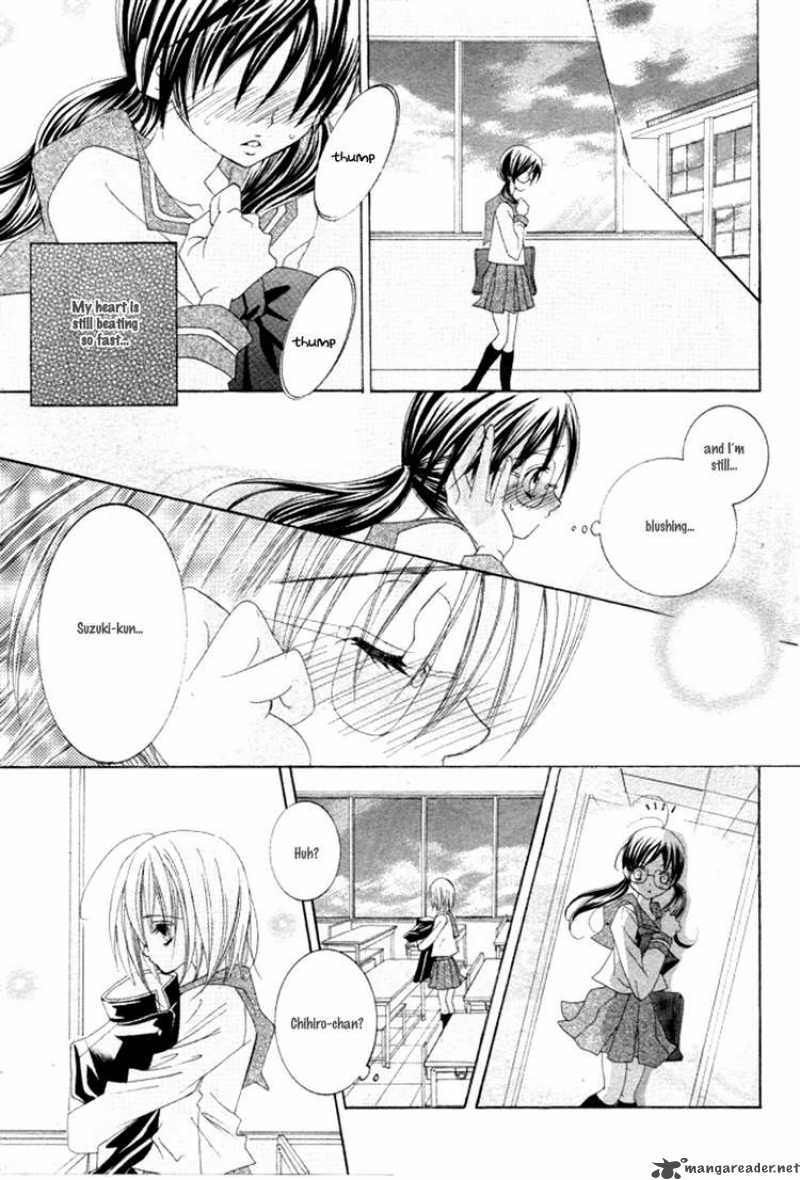 Suki Desu Suzuki Kun 3 28