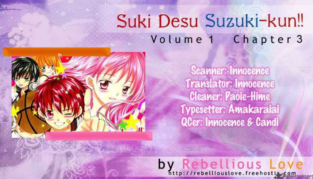Suki Desu Suzuki Kun 3 31