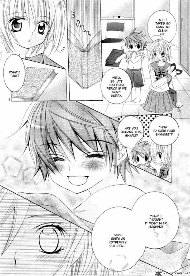 Suki Desu Suzuki Kun 3 7