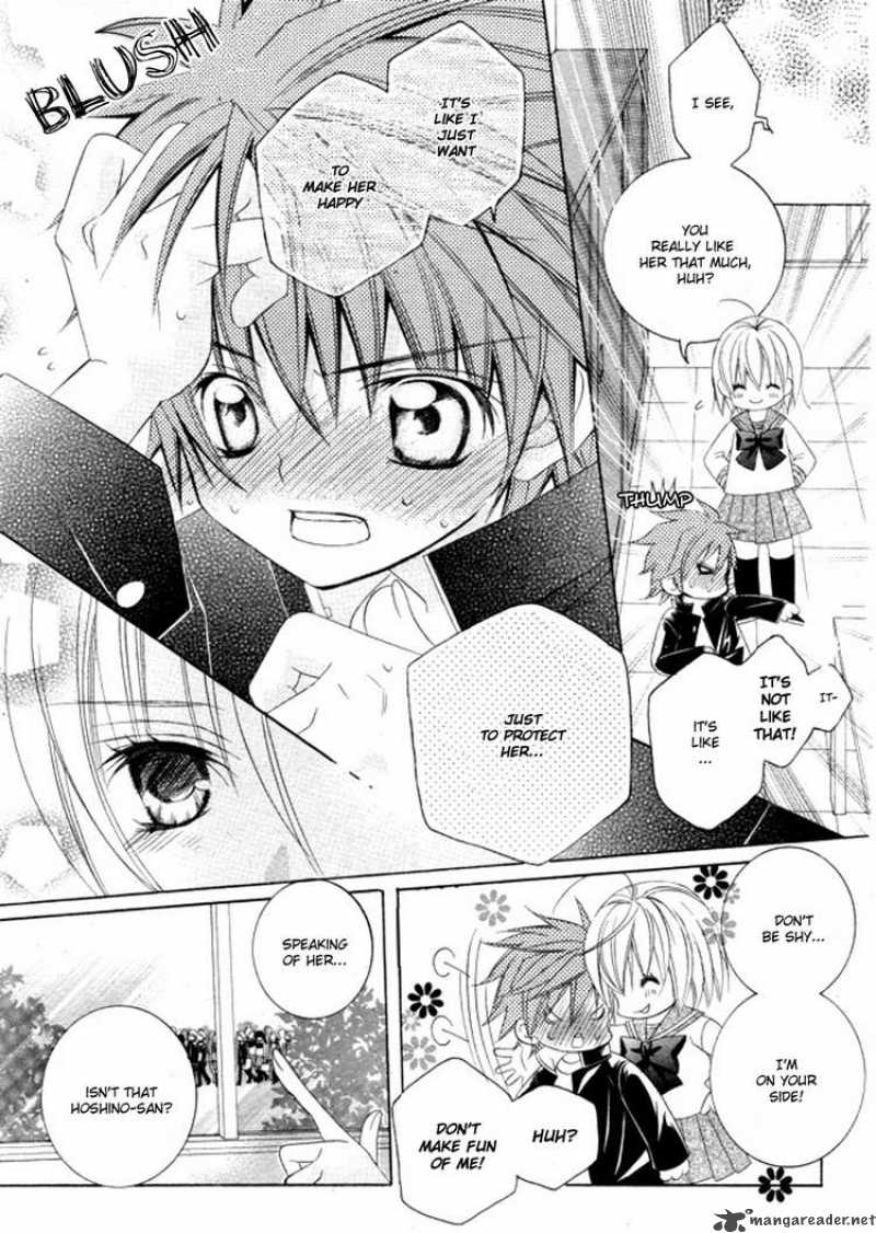 Suki Desu Suzuki Kun 3 8