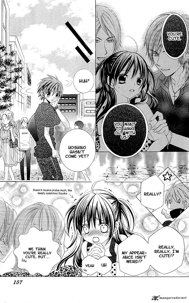 Suki Desu Suzuki Kun 30 13