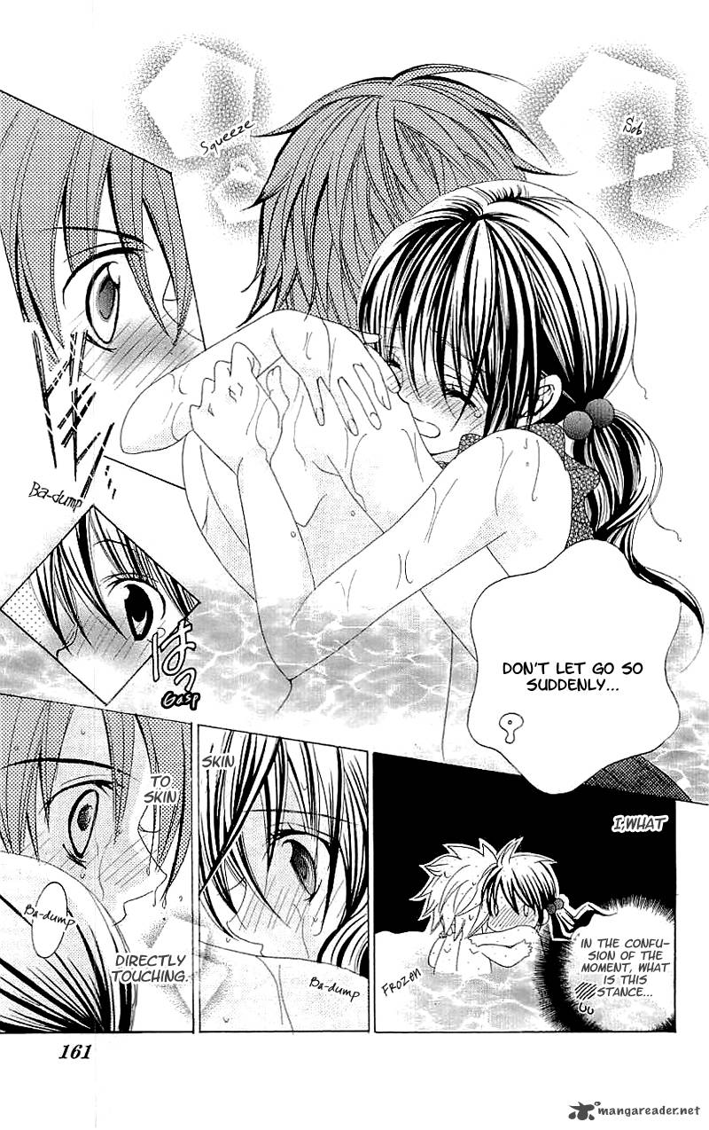 Suki Desu Suzuki Kun 30 17