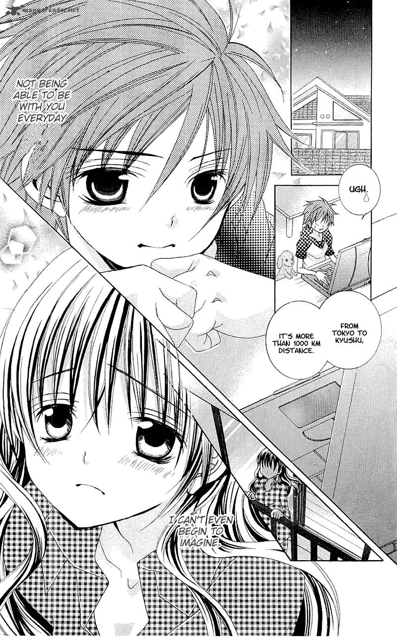 Suki Desu Suzuki Kun 30 9