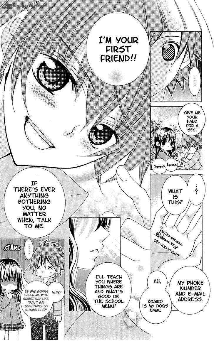 Suki Desu Suzuki Kun 37 23