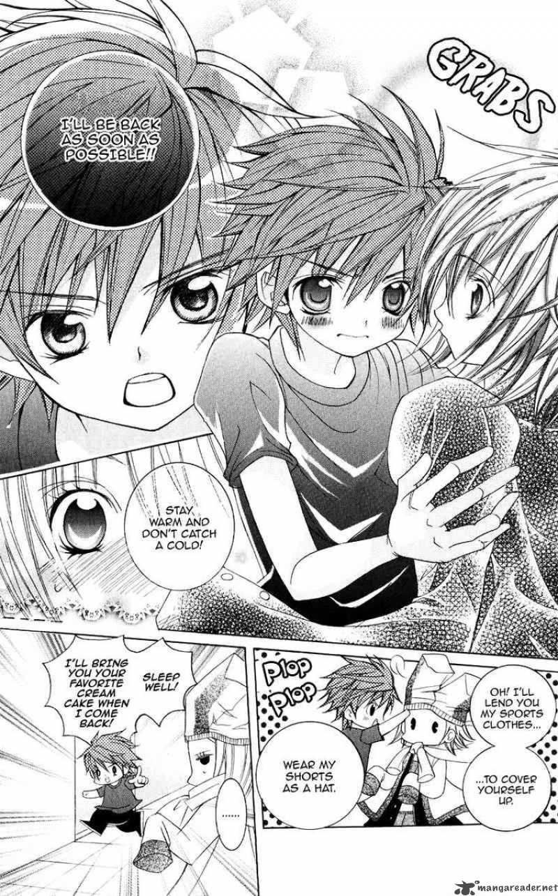 Suki Desu Suzuki Kun 4 23