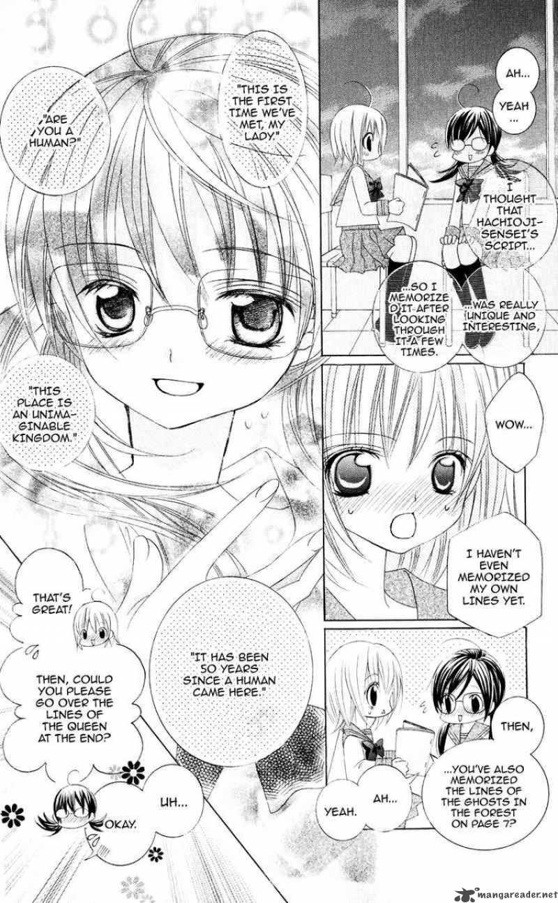Suki Desu Suzuki Kun 4 6