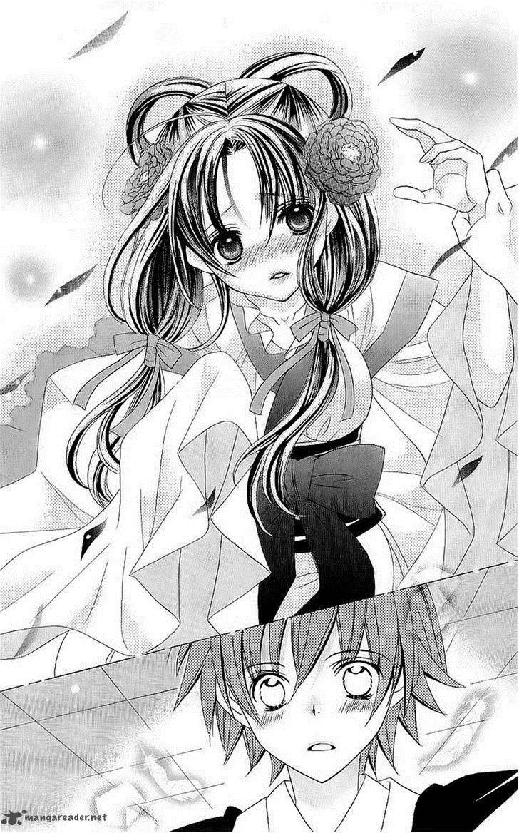 Suki Desu Suzuki Kun 43 14