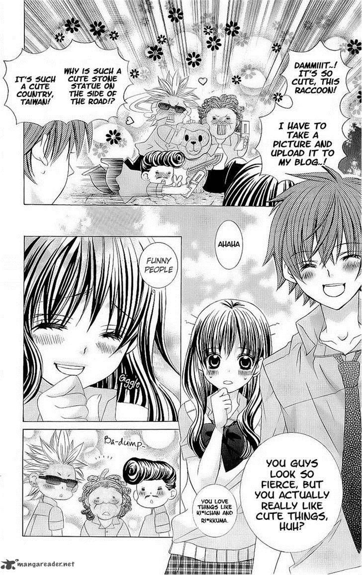 Suki Desu Suzuki Kun 43 2