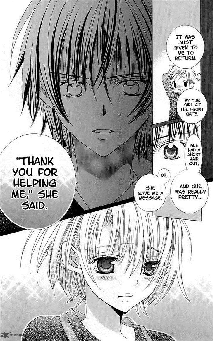 Suki Desu Suzuki Kun 43 9