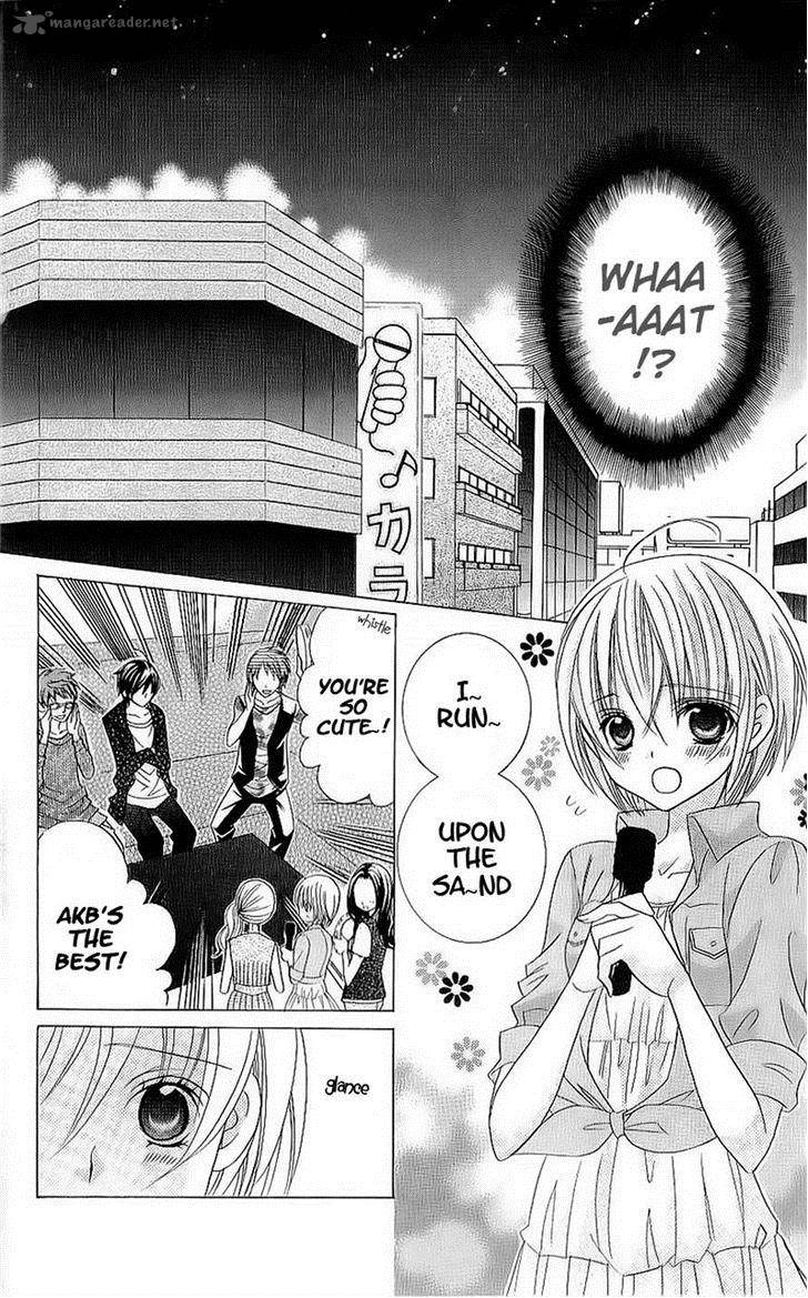Suki Desu Suzuki Kun 44 13