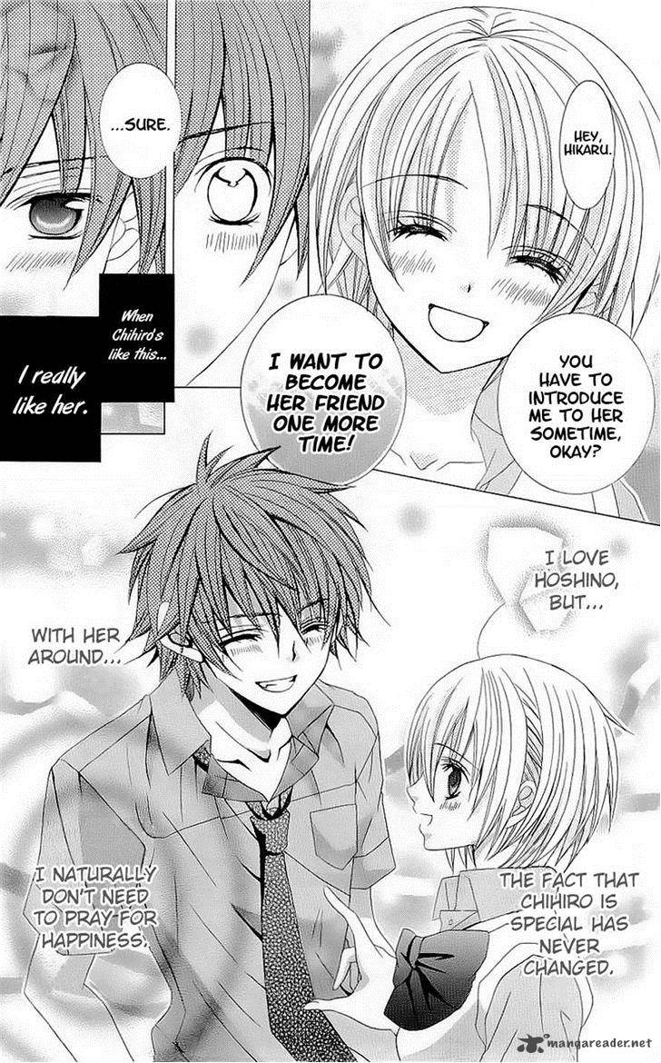 Suki Desu Suzuki Kun 44 5