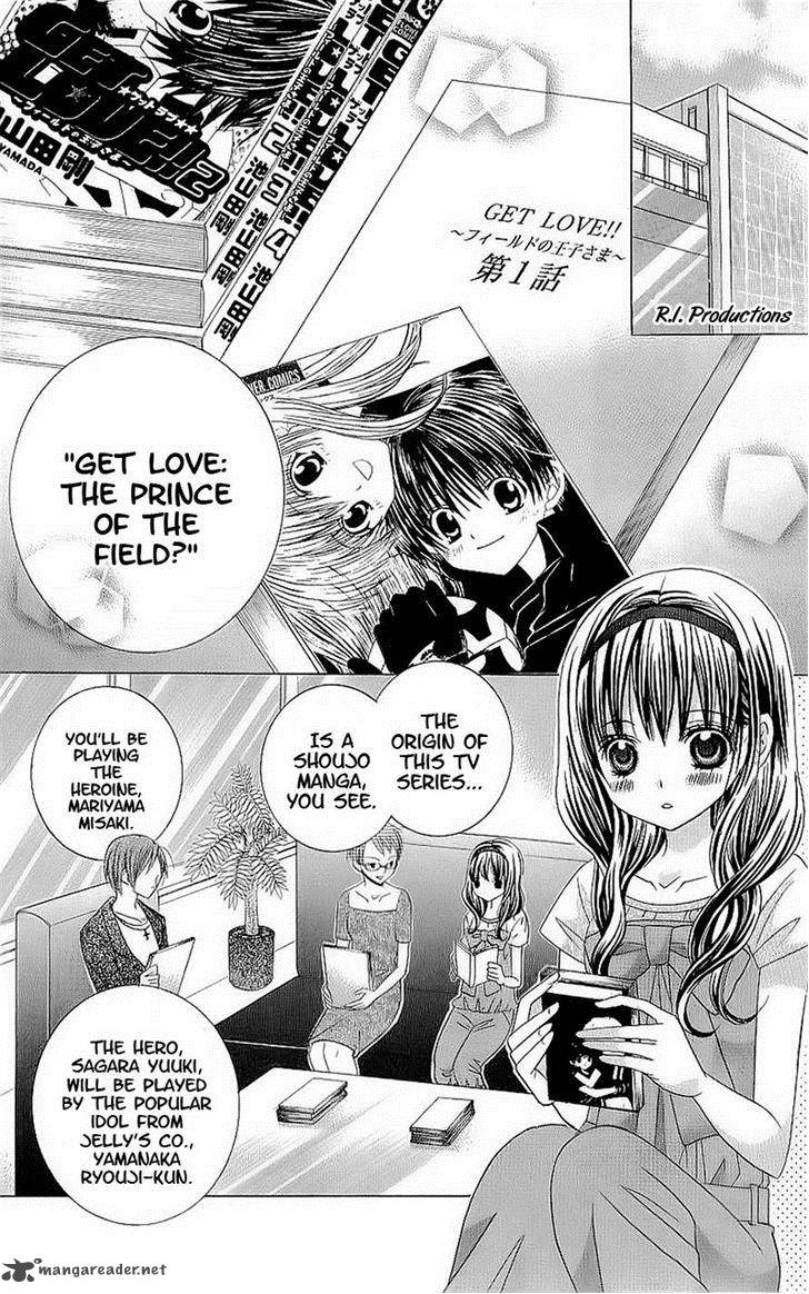 Suki Desu Suzuki Kun 44 6