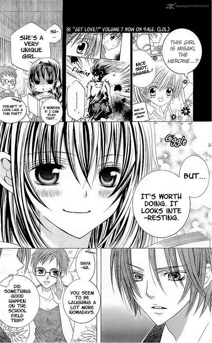 Suki Desu Suzuki Kun 44 7