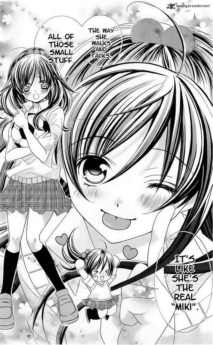 Suki Desu Suzuki Kun 46 10
