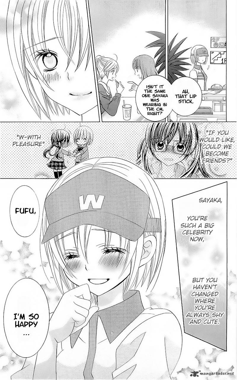 Suki Desu Suzuki Kun 49 33