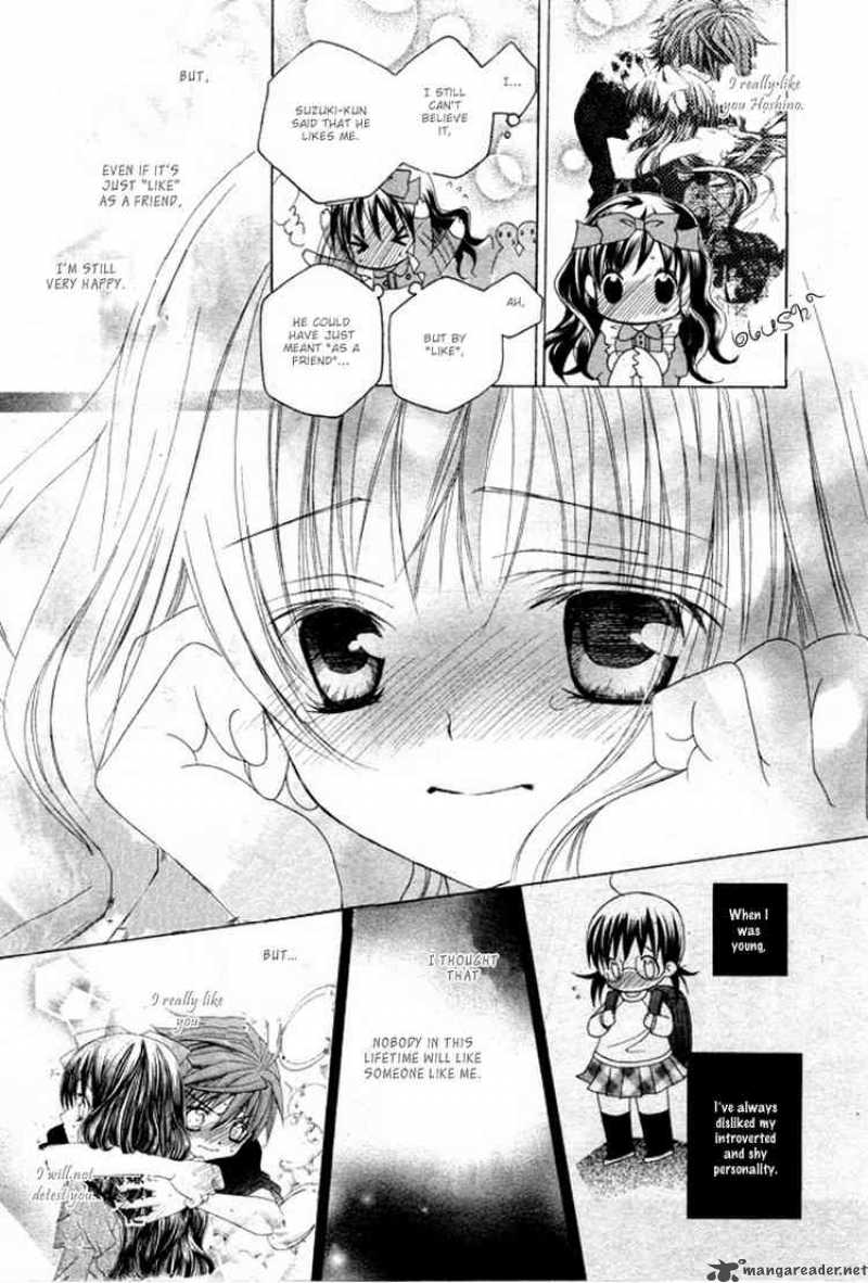 Suki Desu Suzuki Kun 5 22