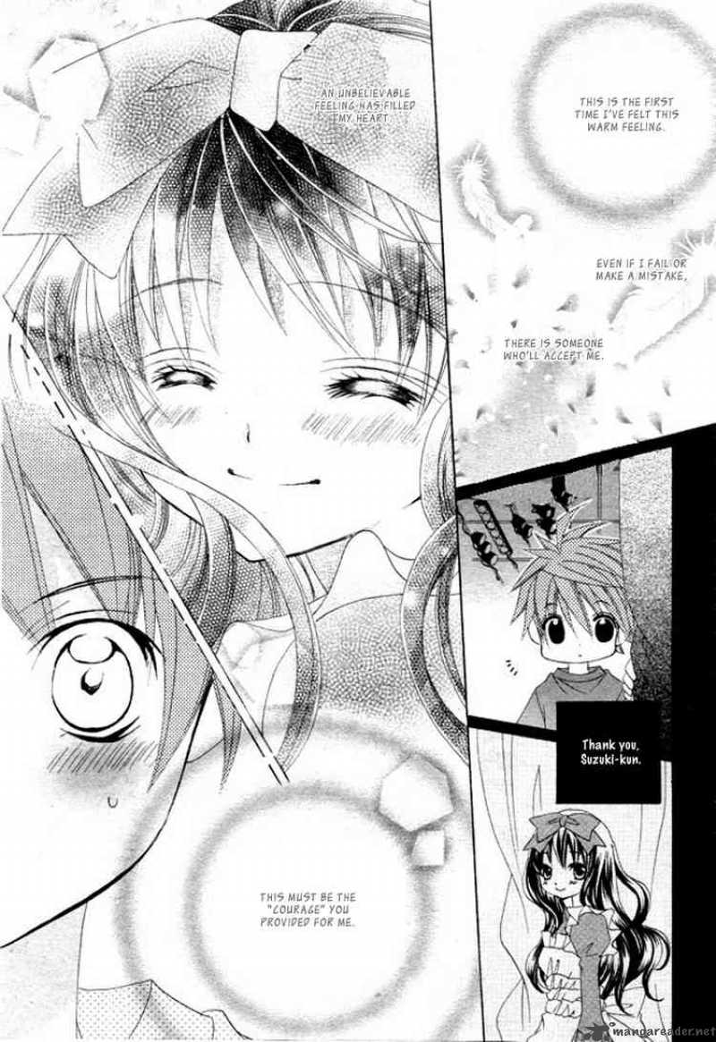 Suki Desu Suzuki Kun 5 23