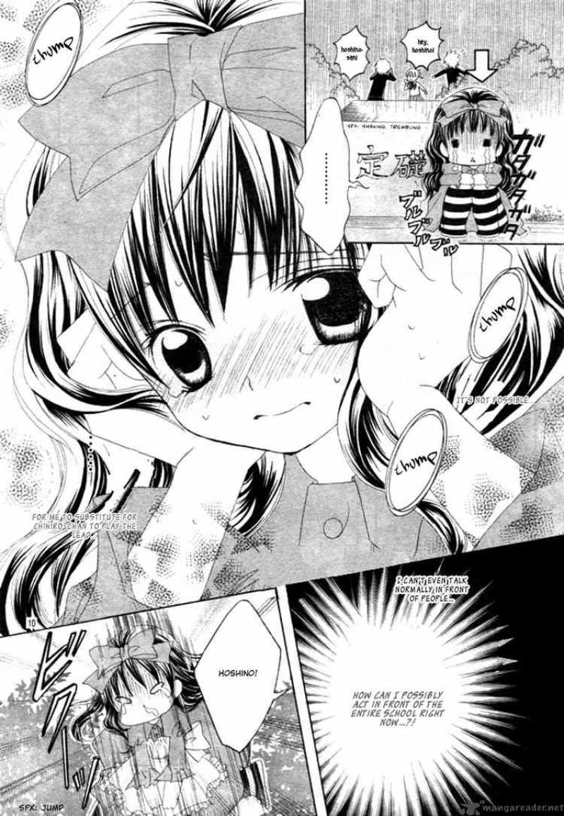 Suki Desu Suzuki Kun 5 9