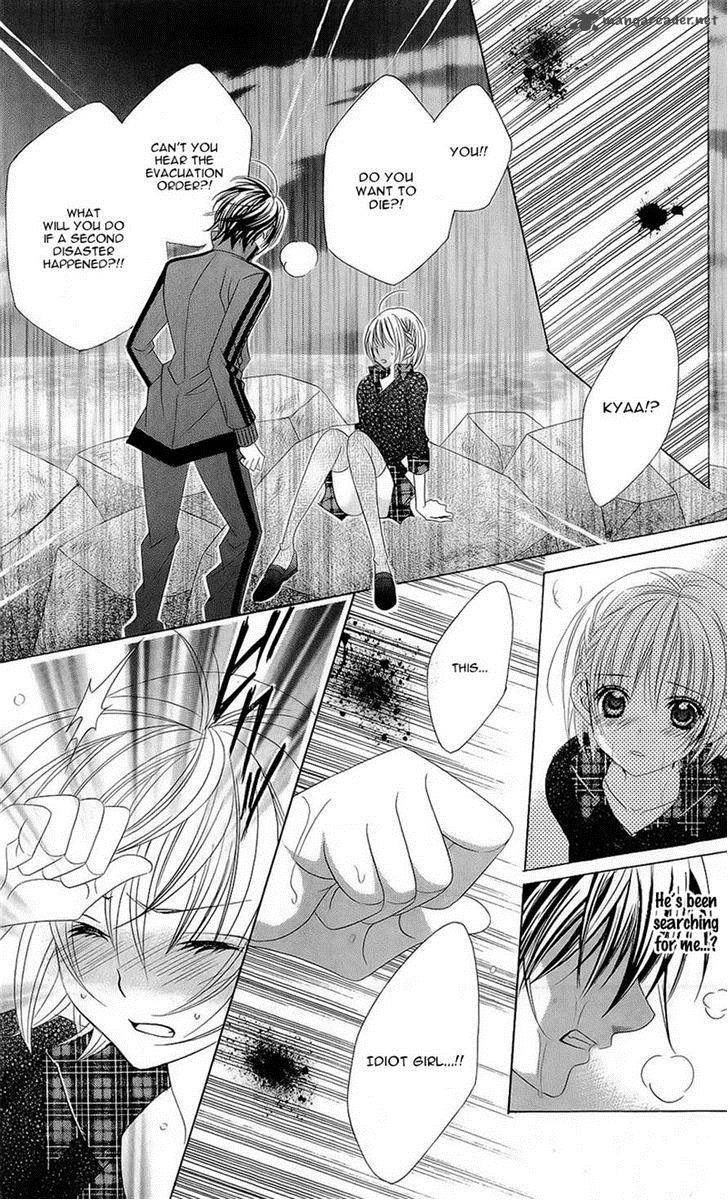 Suki Desu Suzuki Kun 54 29