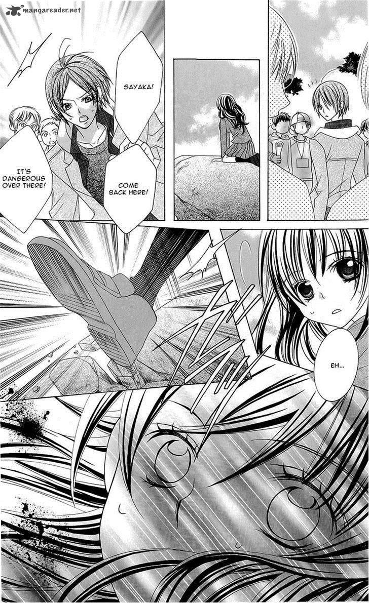 Suki Desu Suzuki Kun 54 8
