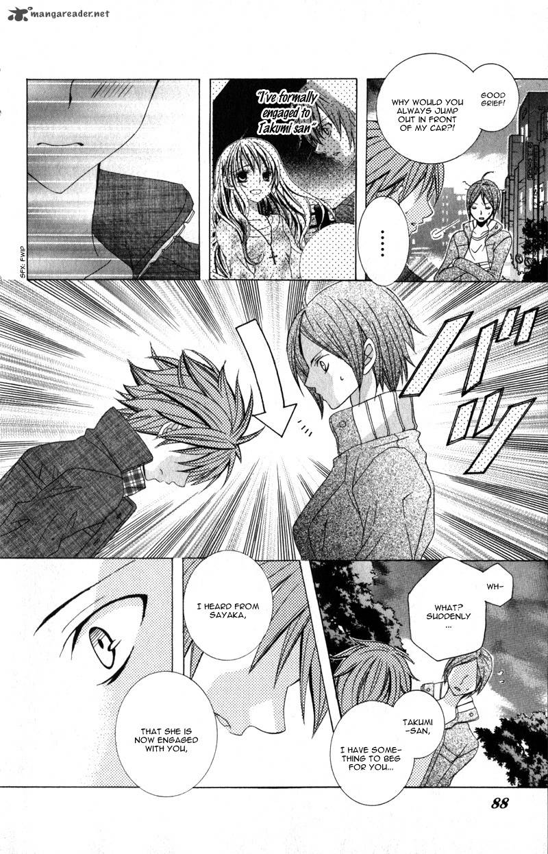 Suki Desu Suzuki Kun 62 16
