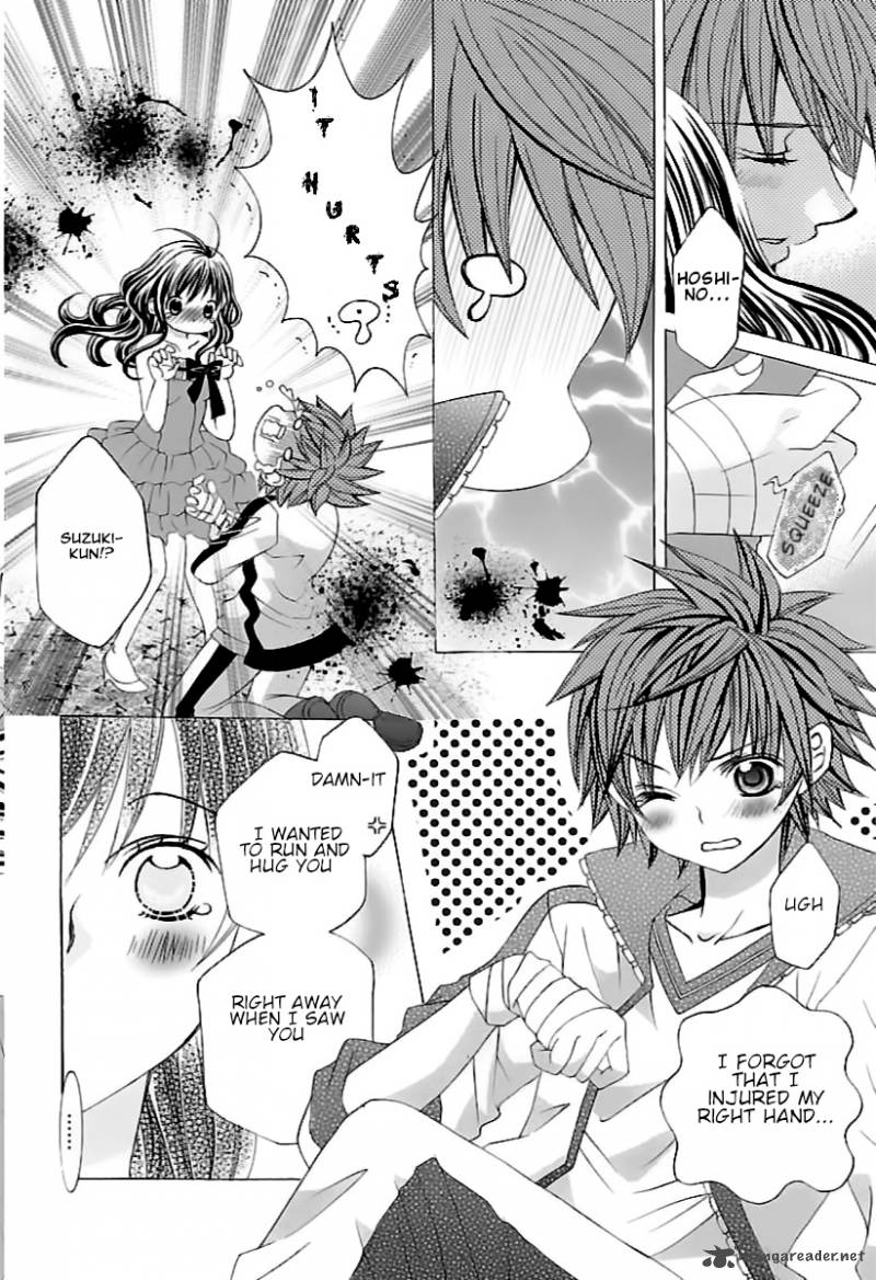 Suki Desu Suzuki Kun 66 5