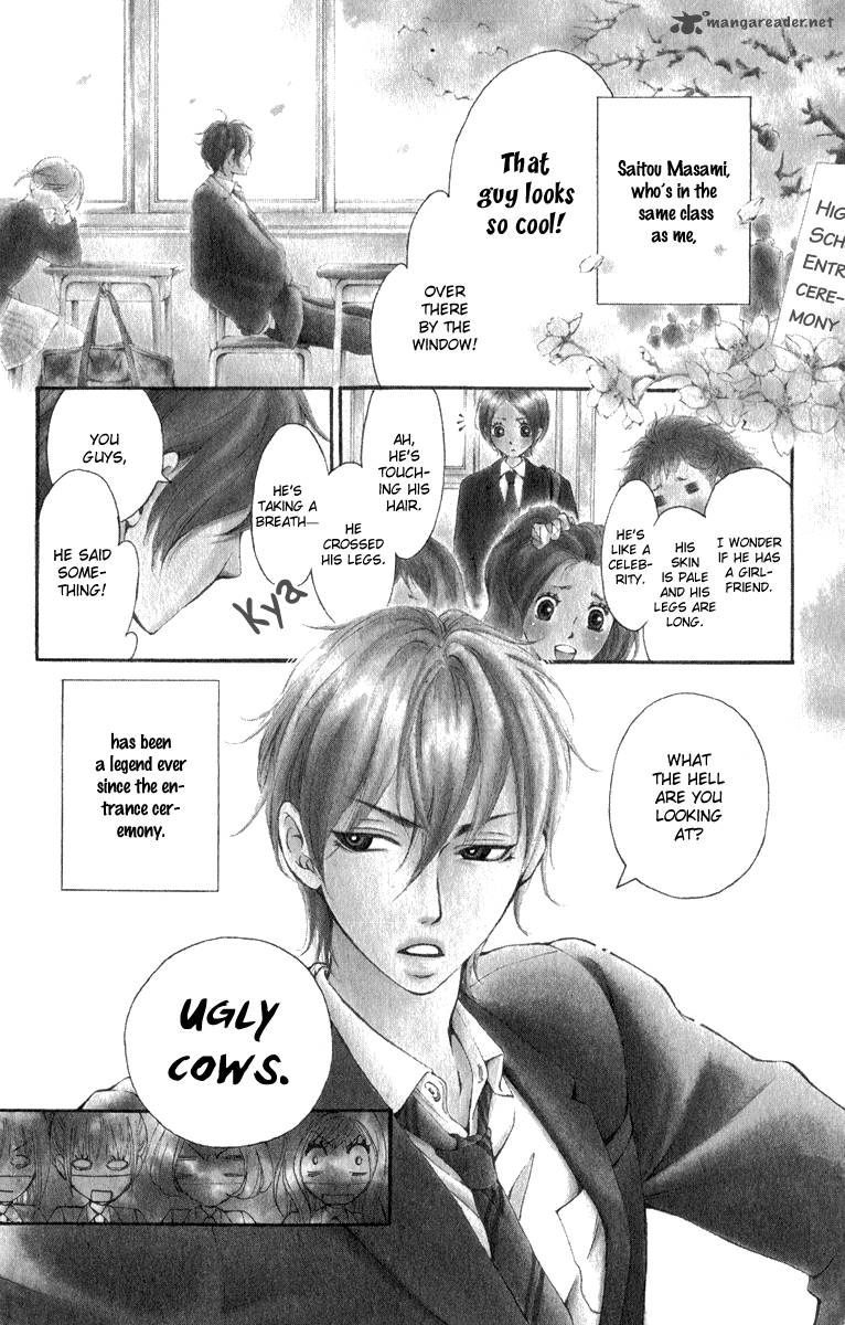 Suki Kirai Suki Tsukishima Haru 1 10
