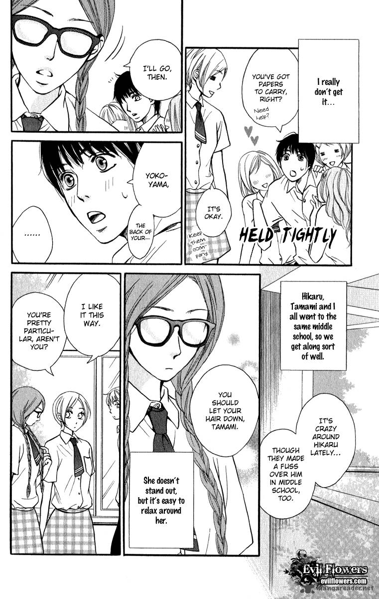 Suki Kirai Suki Tsukishima Haru 1 14