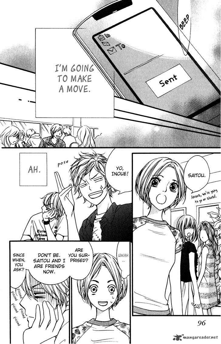 Suki Kirai Suki Tsukishima Haru 11 19