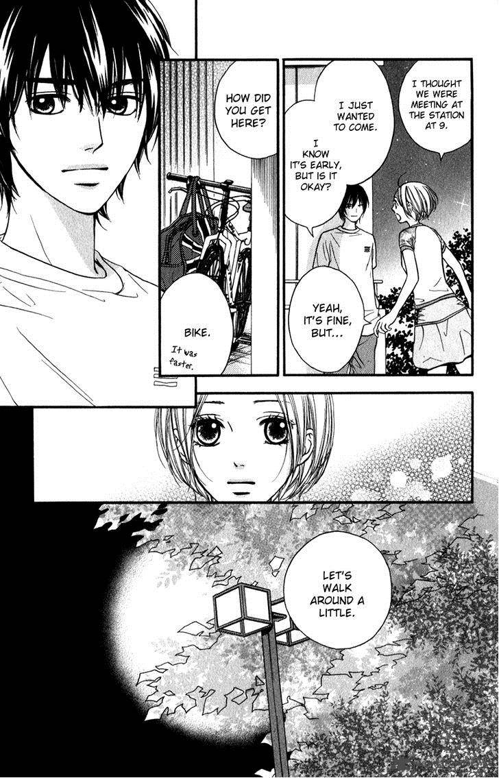 Suki Kirai Suki Tsukishima Haru 11 28