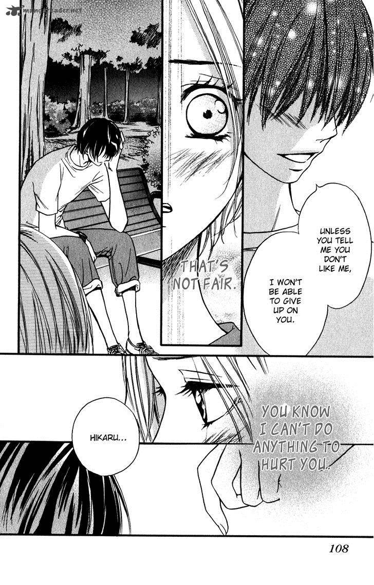Suki Kirai Suki Tsukishima Haru 11 31