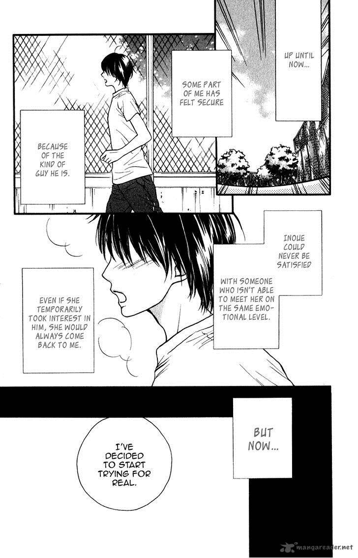 Suki Kirai Suki Tsukishima Haru 11 7