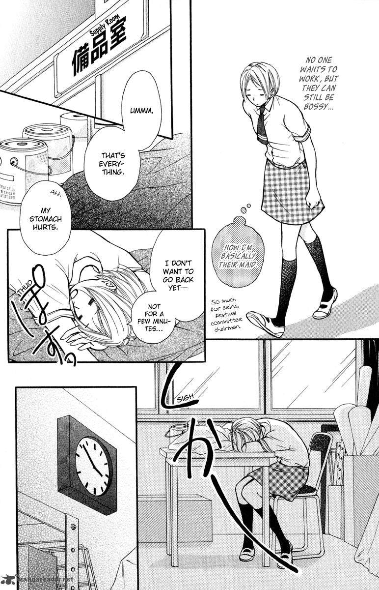 Suki Kirai Suki Tsukishima Haru 2 18