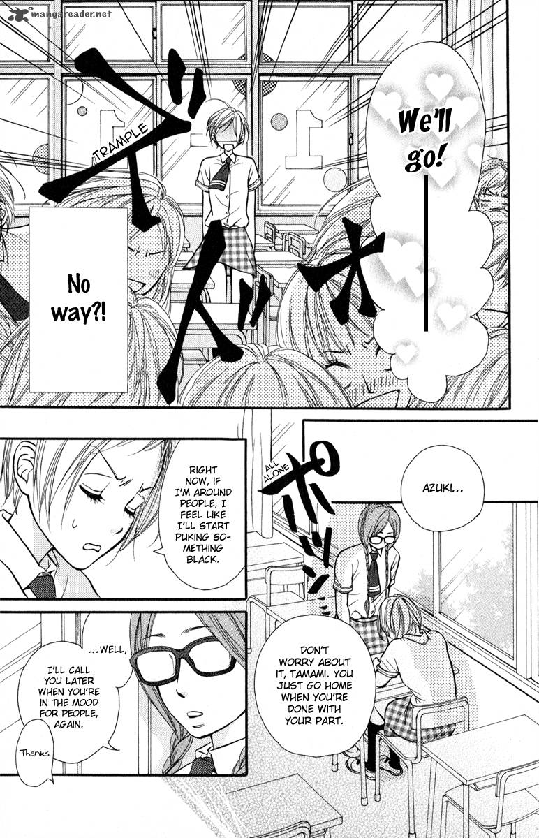Suki Kirai Suki Tsukishima Haru 2 21