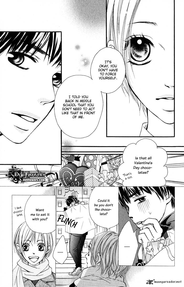 Suki Kirai Suki Tsukishima Haru 2 23