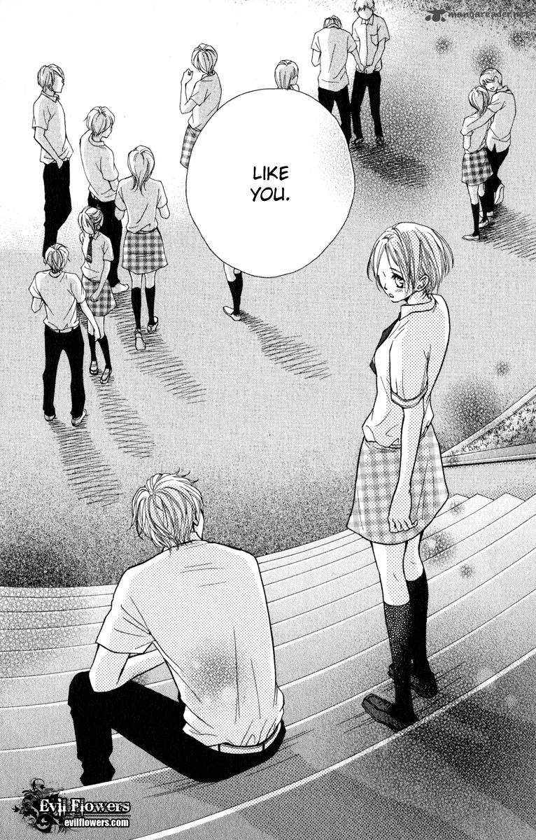 Suki Kirai Suki Tsukishima Haru 2 42