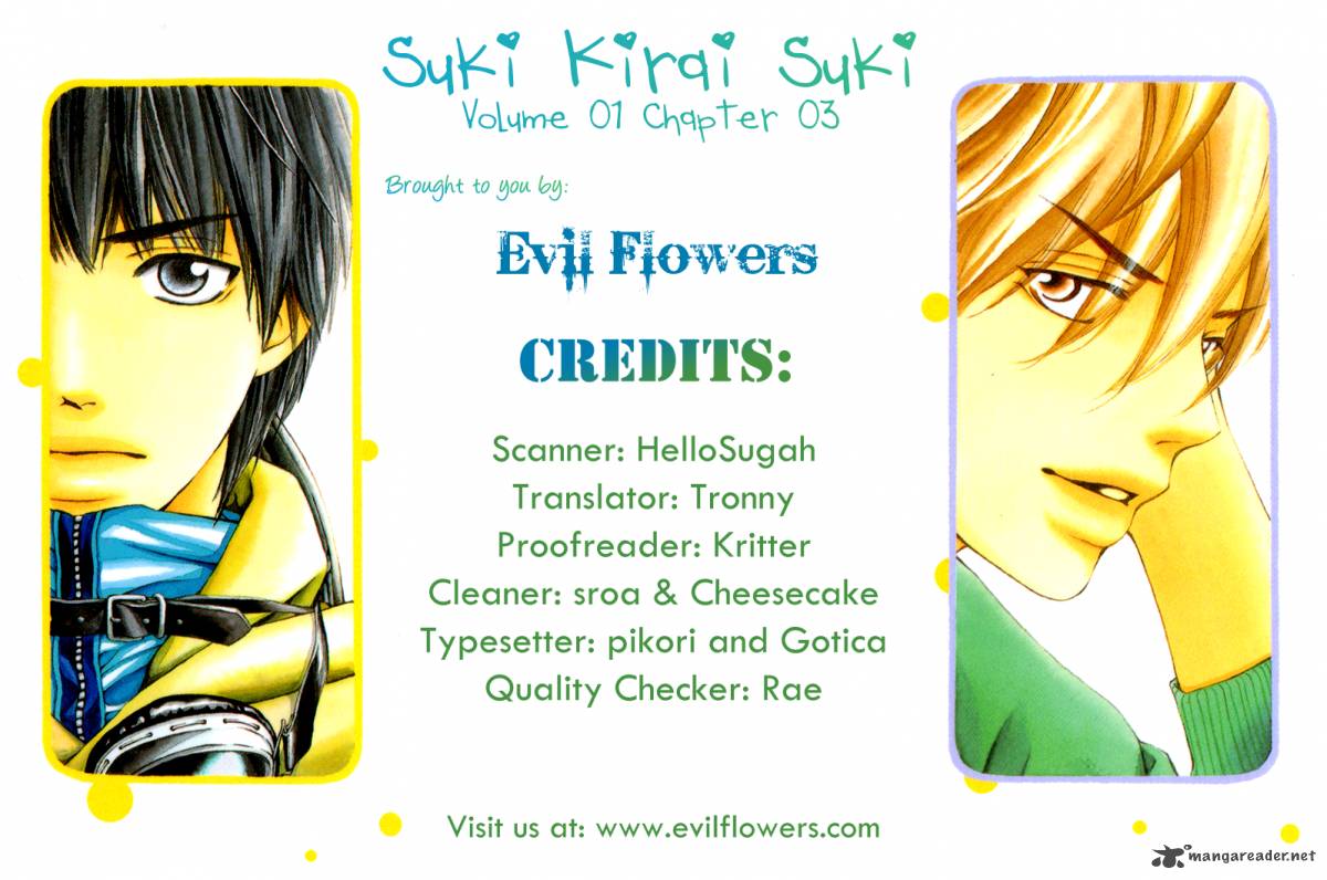 Suki Kirai Suki Tsukishima Haru 3 4