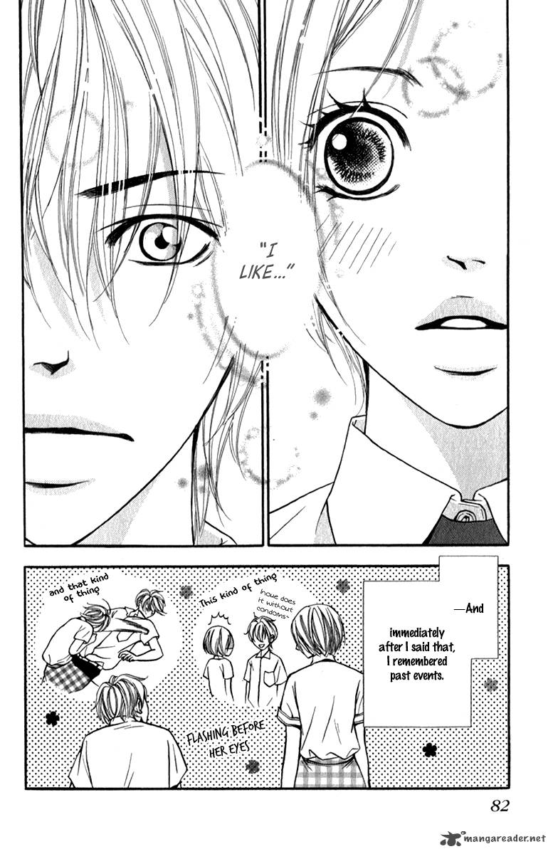 Suki Kirai Suki Tsukishima Haru 3 6